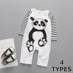 赤ちゃんをもっと可愛く！おしゃれなカバーオールが登場