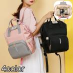 収納力抜群！ママの毎日を応援する多機能マザーズリュックの魅力