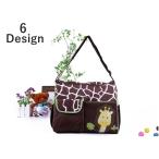 赤ちゃんとのお出かけをおしゃれに！機能的で可愛いママバッグ