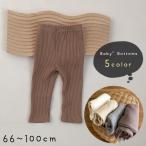 赤ちゃんのおしゃれをもっと楽しむ！シンプルで可愛いレギンスパンツ