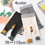 秋冬の防寒にぴったり！猫のパッチワークがかわいいベビー用レギンスパンツ