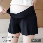 妊婦さん必見！シンプルで快適なマタニティペチパンツ