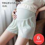 妊婦さん必見！快適に過ごせるマタニティペチパンツの魅力