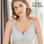 妊婦さん必見！便利なマタニティブラのご紹介