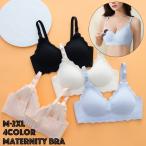 産前・産後も快適！ストラップオープン式マタニティブラの魅力
