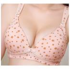 おしゃれで快適！花柄マタニティブラジャーの魅力とは？