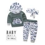 おしゃれでかわいい！赤ちゃんからキッズまで使える3点セットアップ