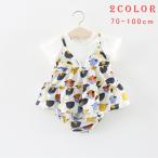 可愛いベビー服セットアップ！鳥のイラストでおしゃれな毎日を