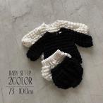 おしゃれでかわいい！ポコポコ生地のベビーセットアップ