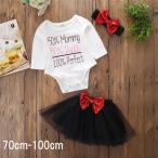 赤ちゃんも喜ぶ！可愛いロンパース＆チュールスカートセットアップ