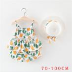 夏の快適さを追求したベビー＆キッズ用ツーピースセット