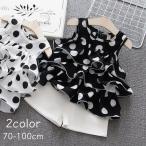 夏のおしゃれを楽しむ♪キッズ用ドット柄セットアップ