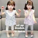 愛らしさ満点！うさぎモチーフ付きセットアップでおしゃれを楽しもう