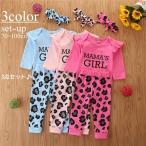 可愛さ満点！ベビー用セットアップでおしゃれコーデを楽しもう