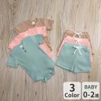 赤ちゃんのためのかわいいセットアップ！シンプルで魅力的なロンパース＆ショートパンツ