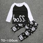 パンダいっぱいの可愛いベビーセットアップ！男の子・女の子どちらにもおすすめ