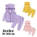 かわいさと快適さを兼ね備えたベビー＆キッズ用ジップアップパーカーセット