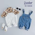 【新作】カジュアルで可愛い！ベビー＆キッズ向けチェックシャツ＆オーバーオールセットアップ