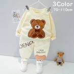 可愛さ満点！クマさんデザインの子供用スウェットセットアップ