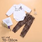 おしゃれで便利！赤ちゃん用ヒョウ柄セットアップ