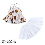 赤ちゃんの可愛さを引き立てる！キャミソールブラウス＆スカートの上下セット