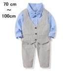 おしゃれで快適！ベビー用フォーマル3点セットの魅力