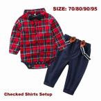 おしゃれキッズ必見！チェックシャツとサスペンダーのセットアップ
