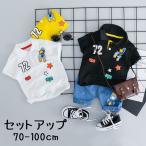 おしゃれで快適！ベビー用カジュアルポロセットアップの魅力