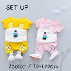 可愛い耳付きデザインのセットアップで、おしゃれなベビー&キッズコーデを楽しもう！