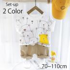 ベビー&キッズ向け可愛いくまさんセットアップ！