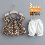 ヒョウ柄がおしゃれ！赤ちゃんのセットアップで夏を爽やかに