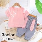 ベビー＆キッズのおしゃれセットアップ｜可愛さと実用性を両立！