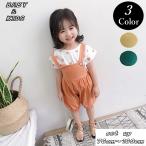 春夏にぴったり！可愛いドット柄のベビー・キッズセットアップ