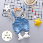 かわいさ満点！オーバーオールとTシャツの2点セットでおしゃれコーデ