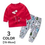 春と秋にぴったり！動物柄が可愛いベビー上下セット