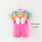 【可愛さ満点！】虹色Tシャツ＆天使の羽付きオーバーオールのセットアップ