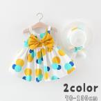 可愛さ満点！ベビー＆キッズ用ワンピースセット