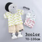 おしゃれで快適！アニマル柄スタンドカラーセットアップ