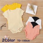 赤ちゃんの可愛さを引き立てる！セットアップロンパース＆ショートパンツ