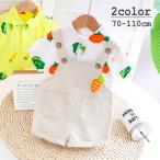 おしゃれで快適！ベジタブル柄セットアップで楽しむ夏コーデ