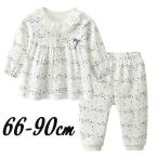 かわいさ満点！ベビー＆キッズの上下2点セットでおしゃれを楽しもう