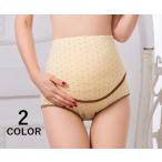 妊婦のための快適な毎日！ハイウエストマタニティショーツの魅力