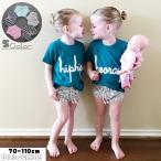 春夏にぴったり！おしゃれでかわいいブルマパンツ特集