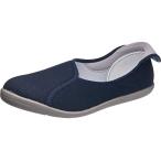 快適な履き心地！カイホシュギ ルームシューズ KHS 167RS