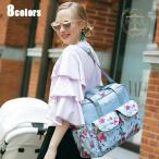 大容量＆撥水！おしゃれで実用的なマザーズバッグ