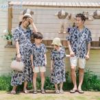 家族で楽しむ！夏の思い出を彩る親子ペアアロハコーデ