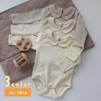 赤ちゃんの可愛さを引き立てる！襟付き長袖ロンパースの魅力