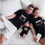 親子で楽しむリンクコーデ！可愛いベビー向けロンパース＆Tシャツ