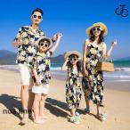 家族で楽しむアロハシャツ！夏の親子コーデを楽しもう