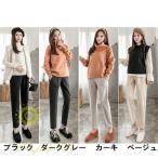 快適でスタイリッシュ！妊婦さんのためのマタニティパンツ